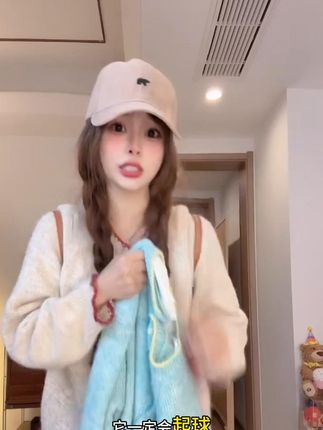 韩系小众设计感2025初秋穿搭圆领日常外套宽松长袖女针织开衫毛衣#宽松毛衣 #针织开衫 #长袖开衫外套 #圆领上衣女