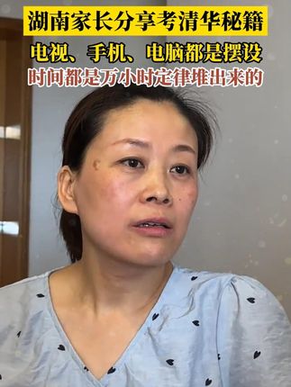 初中生家长们,暑假一定要给孩子准备这本,初中五大科考点一本通,必考知识和必考题型都帮孩子总结好了#知识点总结#暑假
