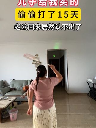 你只管坚持,当你瘦了 变美了,变苗条了,你会发现女人40岁,培养自己的兴趣爱好 有多快乐!#节后甩肉大作战 #减肥打卡 #羽毛球 #运动 #减重