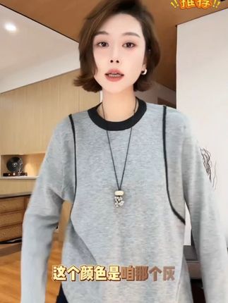 YYOUHAN 2025新款【轻盈姿态】早秋定制薄纱衫慵懒针织衫#月月不吃鱼#显瘦穿搭#穿出高级感#轻奢女装#梨形身材穿搭