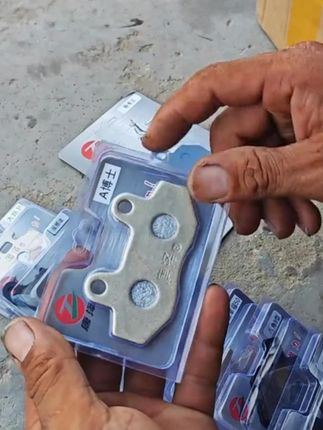 #电动车#电动车维修#修车#碟刹片#摩托车维修