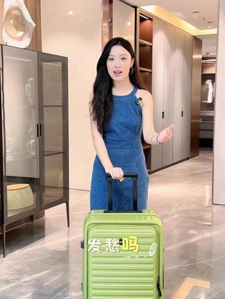 你不会还在用又贵空间又小的行李箱吧