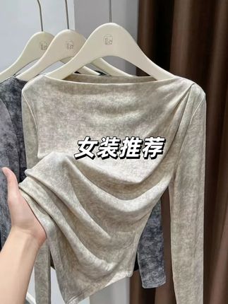 大码女装一字肩打底衫女秋冬高级感不规则设计感水墨扎染上衣#好物推荐🔥
