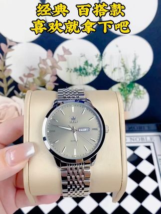 老公戴上气质提升了不少,太帅了 #送老公的七夕节礼物 #送男朋友的礼物 #男士手表 #男士腕表