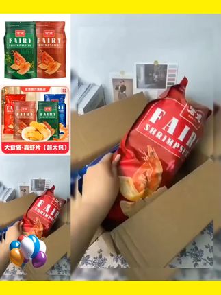 【6.99手慢无】宏途仙虾片10%虾添加 #手慢 #虾片