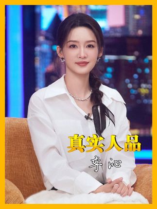 同样是在花少里游泳,李沁周雨彤不同表现,原来怕水不用倒在男同事身上的#李沁 #周雨彤 #花儿与少年 #龚俊 #侯明昊
