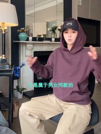 SHIIEELL【绝绝紫】重磅棉质定染紫连帽宽松刺绣卫衣Z0 #姣爷#穿出高级感#今天穿什么#时尚#vlog时尚