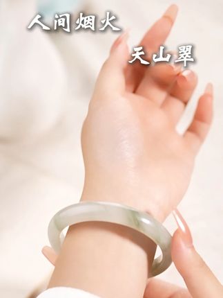 就这个!现在立刻!我就要拥有它! #翡翠手镯 #珠宝首饰 #手镯控