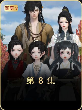 第8集 咱们家哪来的馒头啊#小剧场 #剧情 #原创动画 #二次元动漫 #下集更精彩