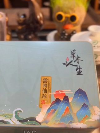 凤庆高山老树早春毛峰 250g 醇厚滇红茶 凤庆高山老树滇红茶!早春采摘,口感醇厚,250g 装超划算~ #滇红茶 #凤庆红茶 #高山茶叶 #在抖音入手的好东西