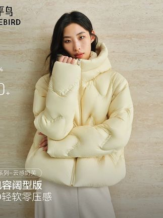 或许今年的冬天更值得期待呢 #入冬穿搭 #ootd穿搭 #羽绒服 #上新