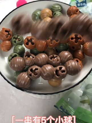 爱乐纯魔铃芯球狗狗互动发声零食磨牙洁齿清新口气爱乐纯魔铃芯球狗狗互动发声零食磨牙洁齿清新口气
