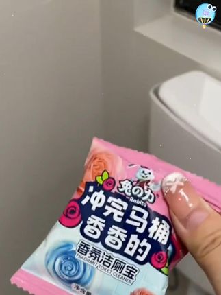 #好物种草 #居家必备 #清洁剂 #卫生间好物 #生活好物分享