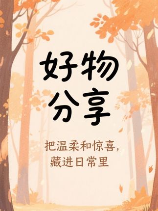 一个女婿半个儿,好儿子不如有个好女婿。 #剧情 #情感 #父母 #孝顺 #纸巾