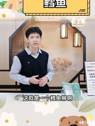 深海鳕鱼排阿拉斯加鳕鱼鱼柳原切中段整片儿童营养食材#鳕鱼鱼柳 #深海鳕鱼 #鳕鱼排 #鱼柳 #海鲜