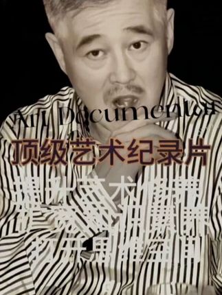 #唐艺#唐艺大舞台#唐艺大舞台有才你就来#唐艺现场