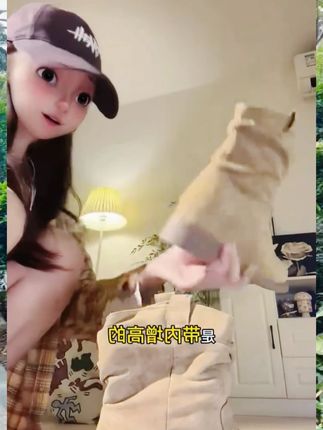 【隐形增高8cm】美拉德马丁靴女秋款中筒显瘦堆堆褶皱复古低筒 复古堆堆靴上脚:卡其色隐形内增高,显腿直又舒适时尚满分! #马丁靴 #女秋款 #中筒靴 #显瘦堆堆 #复古低筒女靴