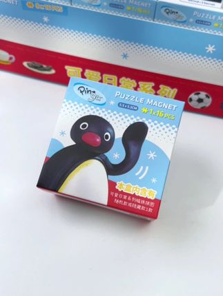 pingu拼图盲盒的隐藏技能(D1642) #3djp #3djp拼图 #拼图 #隐藏技能 #盲盒