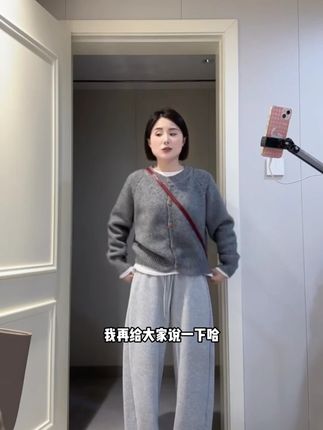 春秋运动裤女秋冬2025新款白色显瘦春秋休闲卫裤小个子直筒裤#显瘦穿搭 #百搭神裤 #简约搭配 #小个子女生 #显瘦