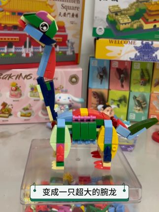 给幼儿园小朋友安排一套侏罗纪恐龙积木,电视手机就可以丢一边啦