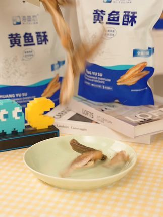 这么好吃的黄鱼酥怎么没人推啊最近的夜宵都被他承包了#黄鱼酥 #香酥小黄鱼 #管理期零食 #零食推荐 #开袋即食