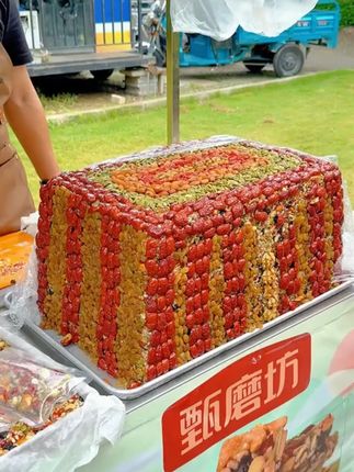 【买2送1】切糕正宗切糕营养坚果传统糕点手工八宝切糕零食真材 【八宝切糕】#工厂直发 好吃又营养的 #八宝手工切糕 来了~满满的都是料!!!#切糕