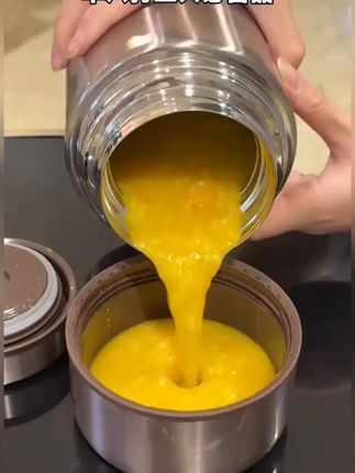 德国焖烧杯女316不锈钢2024新款24小时保温银耳羹饭盒保温桶神器#德国焖烧杯 #24小时保温 #焖烧杯神器 #保温饭盒 #银耳羹饭盒