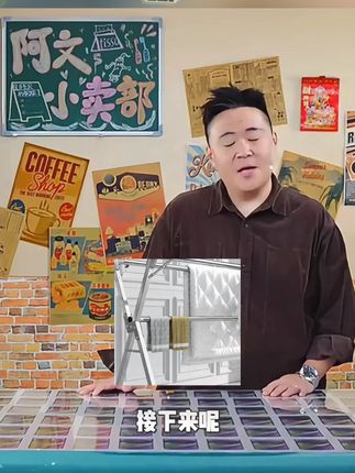 免安装晾衣架可折叠落地家用阳台立式伸缩双杆简易晾衣架子晒被子#晾衣架 #家用晾衣架 #折叠晾衣架 #落地晾衣架 #衣架