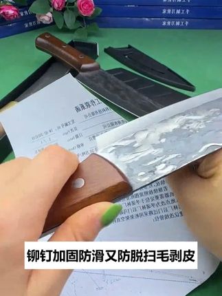剔骨刀锻打杀猪刀屠宰刀分割专用刀杀牛羊猪挑骨分割肉厨师猪肉刀