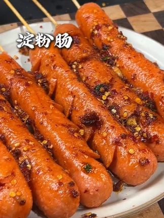 孩子周末在家想吃#淀粉肠 不用去外面买了,自己在家就能做,焦香酥脆,比夜市的还好吃!#双润淀粉肠 #美食