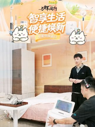 友望双杯除螨仪 #除螨仪 #尘螨 #居家好物 #除螨 #好物推荐