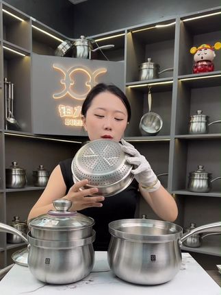 BOLIREN/铂力人奶锅18-10L不锈钢锅家用防溢锅带蒸笼直径厨房适用#铂力人汤锅 #不锈钢 #厨房好物