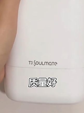 这款旅行便携烘干机能解决你在外洗衣服难干的问题。 采用UV紫外线灯照射,配合双模式深层洗涤技术,杀菌除异味,让你的衣物像新的一样。独特设计的烘干袋一体式收纳功能,能随时随地进行清洗,再也不用担心洗完的衣服没有地方晾晒了。体积小巧轻便,方便携带,是你出行的好帮手。价格便宜,质量好。赶快入手一个,让你不再因为洗衣服而烦恼。工厂直销,生产厂家批发。#烘干机 #小型烘干机 #小型烘干机家用 #小型烘干机生产厂家 #小型烘干机多少钱一台