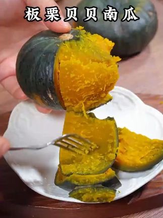 新鲜大号板栗贝贝,9.9发5斤,抢到就是赚到,爆粉爆糯#贝贝南瓜 #南瓜 #粉糯香甜 #粗粮