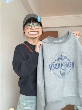 蔓迪欧尚2025秋季新款圆领韩系北极熊冰山印花卫衣洋气百搭(907)#秋季卫衣 #韩系穿搭 #圆领卫衣 #印花卫衣 #百搭服饰