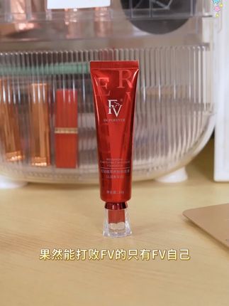 #【FV经典款】【黄奕推荐】FV金钻遮瑕粉底液持妆保湿不脱妆彩妆好物#fv粉底液 #金钻粉底液 #持妆粉底液 #保湿不脱妆粉底液 #好物推荐🔥