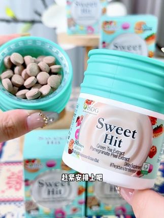 甜蜜暴击还得是咱家的,趁七夕宠粉福利,快来薅!#七夕 #女人一定要活成自己喜欢的样子 #isdg #甜蜜暴击