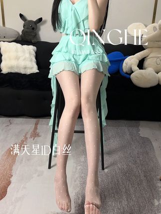 他说秋风撩人不如我的腿撩人。#轻禾 #腿精 #波点丝袜#白丝 #好好看
