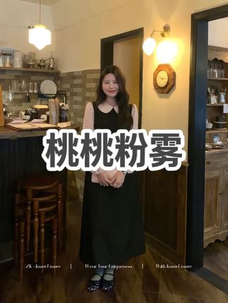#秋季长裙 #波点长裙 #撞色长裙 #大码女孩显瘦连衣裙推荐 #小葵花菜
