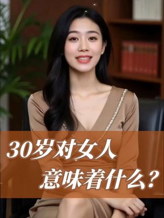 美女都是精致到细节的哦,嘴巴香香很加分#自用好物分享 #亲测分享 #纽斯萃口香茶叶含片 #女生必备 #精致女人