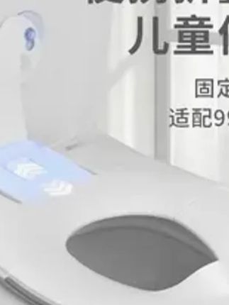 家里有娃的都去安排这个!好用!带宝宝出行真的解决大问题,不挑马桶,放上就能用,方便又卫生#马桶圈  #母婴好物  #坐便器  #超便宜超划算  #儿童马桶