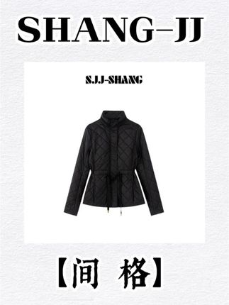 @我是君君junjun 【间格】美国进口3M棉新雪丽轻工艺拉链棉服#穿出高级感 #品质女装 #搭配分享 #轻奢女装 #时尚穿