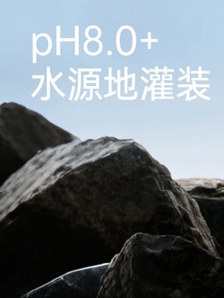 现在健身房的小伙伴们都跟我一块儿买!#苏打水 #多喝水 #仙女都在喝什么 #夏日饮品