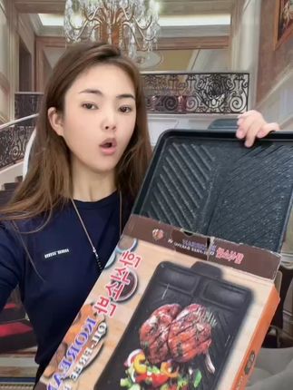 #烤肉盘 #烤盘 #麦饭石烤盘