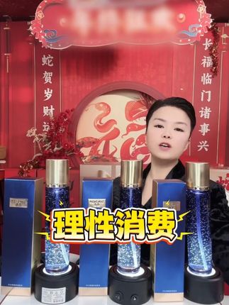 素颜出门都自信的脸!都是因为每天都用了它#好皮肤 #保养皮肤 #换季护肤