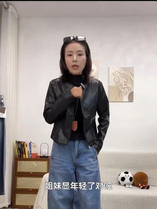 秋冬季休闲弯刀裤~入秋刚需随你来挑 #穿搭分享 #显瘦穿搭 #ootd每日穿搭 #韩系穿搭分享