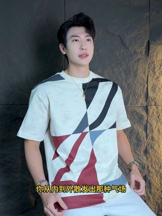 夏季高级感新款男士潮牌满天星撞色拼接设计短袖T恤痞帅圆领上衣 #男装潮流猎人 #轻奢痞帅男装 #男士网红款 #男生穿搭 #男装
