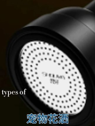 有了这个宠物增压花洒洗狗老快了,店里水压小也不怕可以增压30%,真的是宠物店必备花洒!#宠物花洒   #宠物增压花洒  #宠物店  #宠物店日常