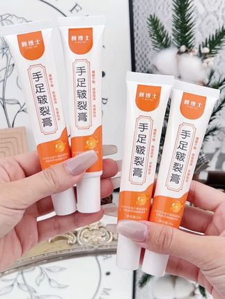 手上倒刺起皮,脚后跟干裂粗糙,都可以试试这个#手足皲裂膏 #手脚干裂 #脱皮