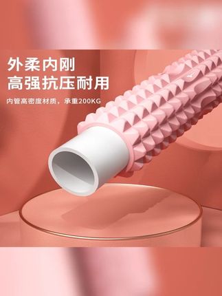 #好身材练起来 #坚持锻炼一定美